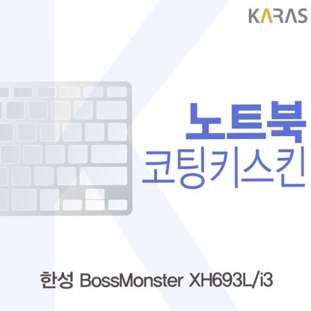 한성인터내셔널 이미지