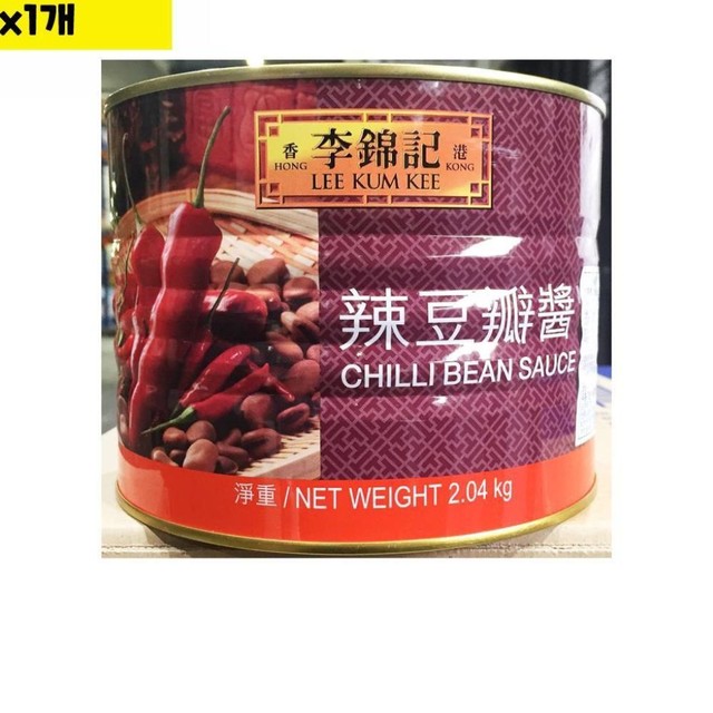 중화유통 이미지