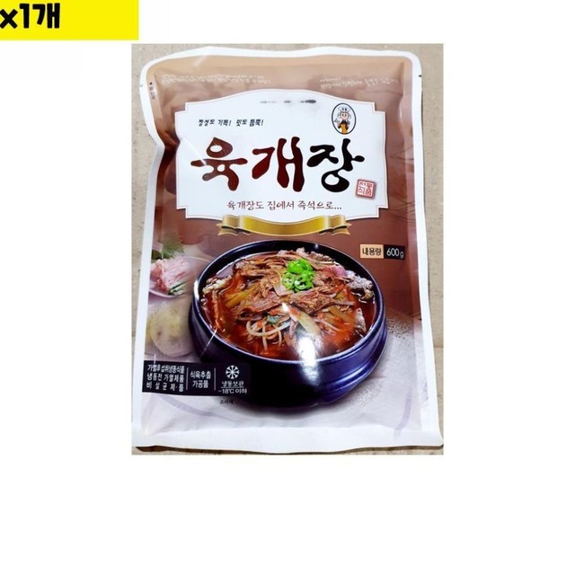 부광유통 이미지