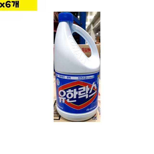 유한식당 이미지