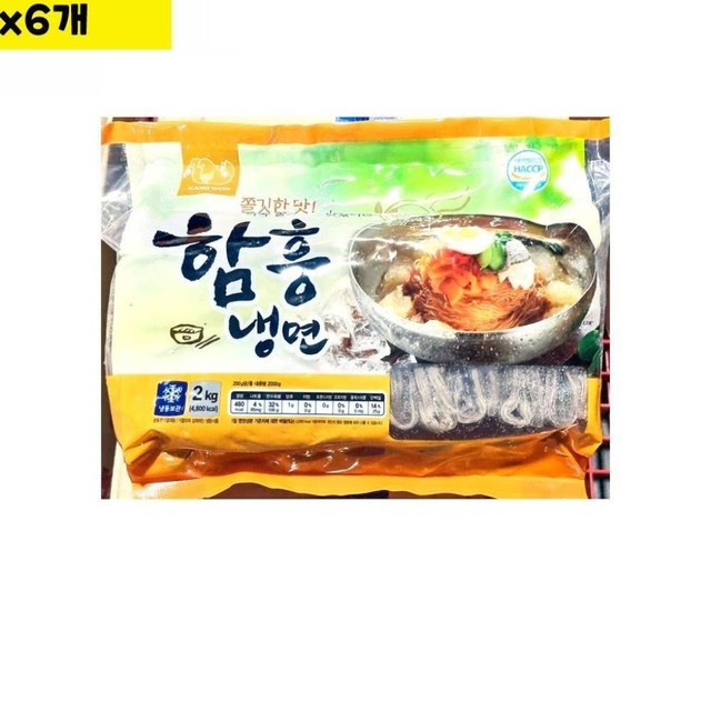 강원농산 이미지