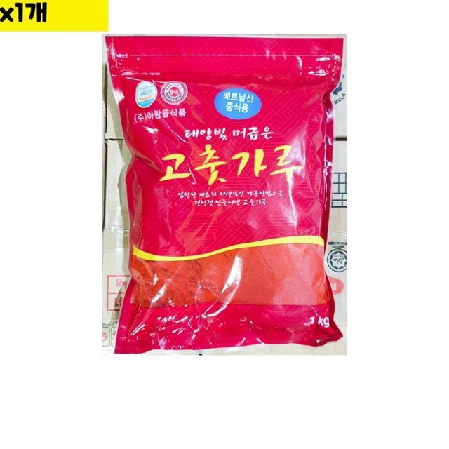 아람들 이미지