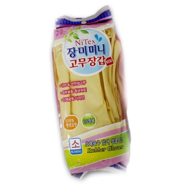 지엔통상 이미지