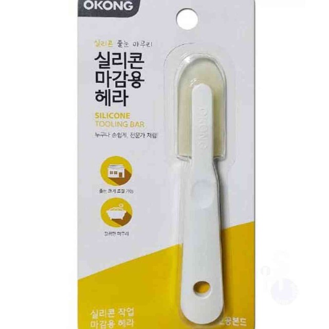 헤라미장 이미지