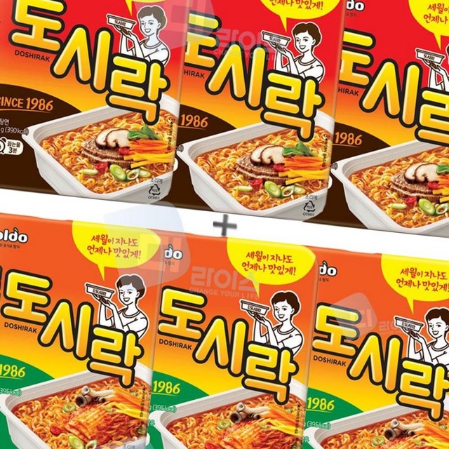 (주)팔도 이미지