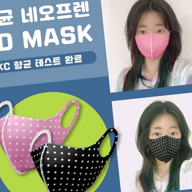 비티컴퍼니 이미지
