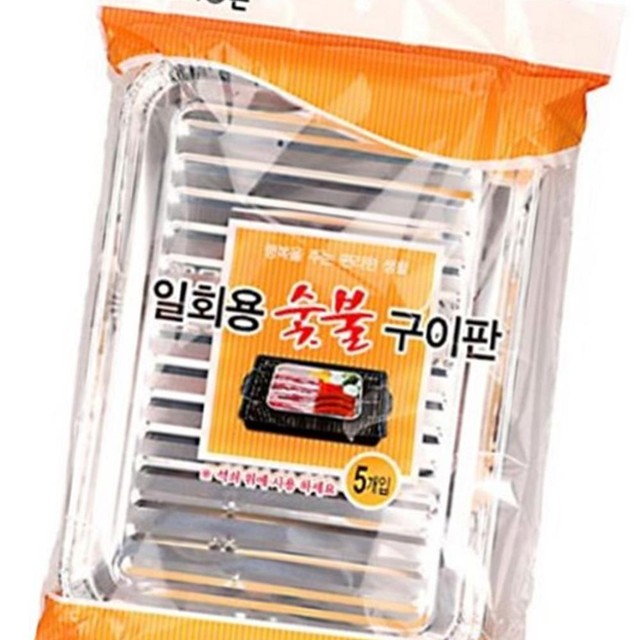 아이존 이미지