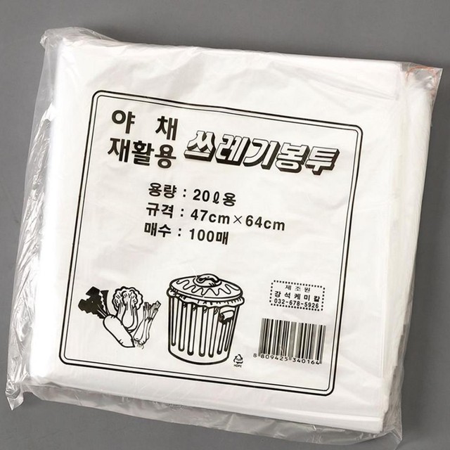 다올케미칼 이미지
