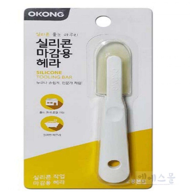 헤라미장 이미지