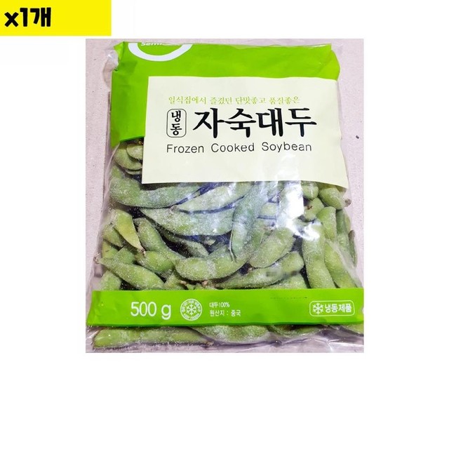 YB유통 이미지