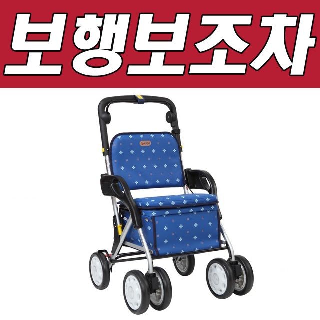 효도상사 이미지