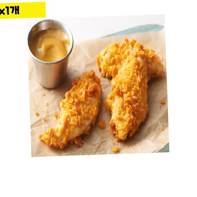 텐더컴퍼니 이미지