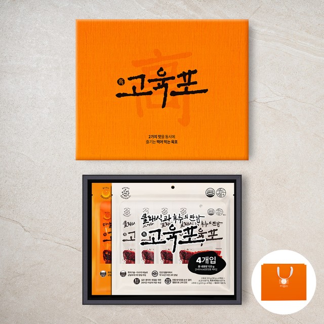 푸드플러스 이미지