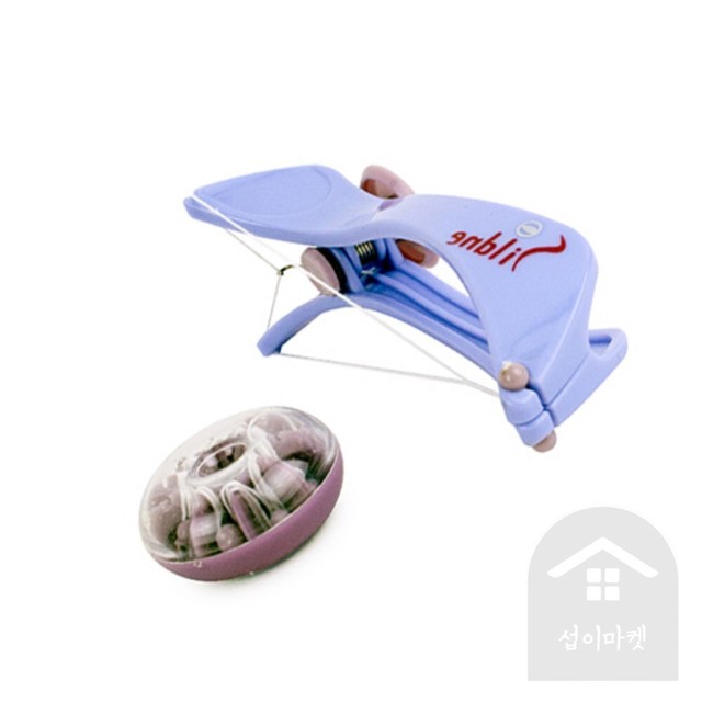 섭이네 이미지