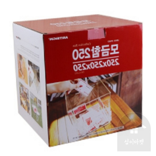 섭이네 이미지