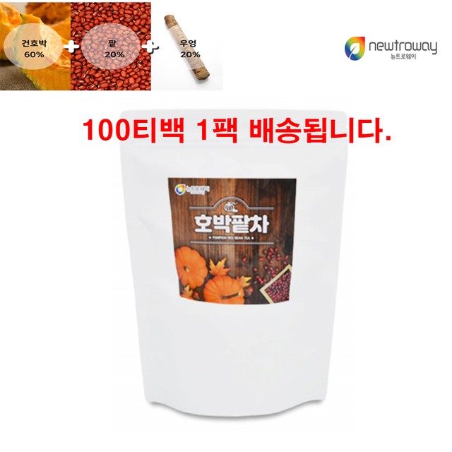 (주)에스엠팜 이미지