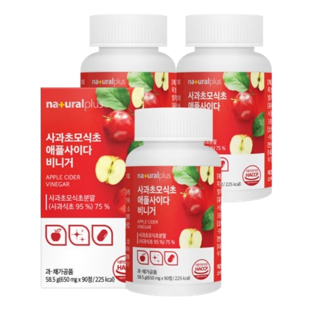 내츄럴팜 이미지
