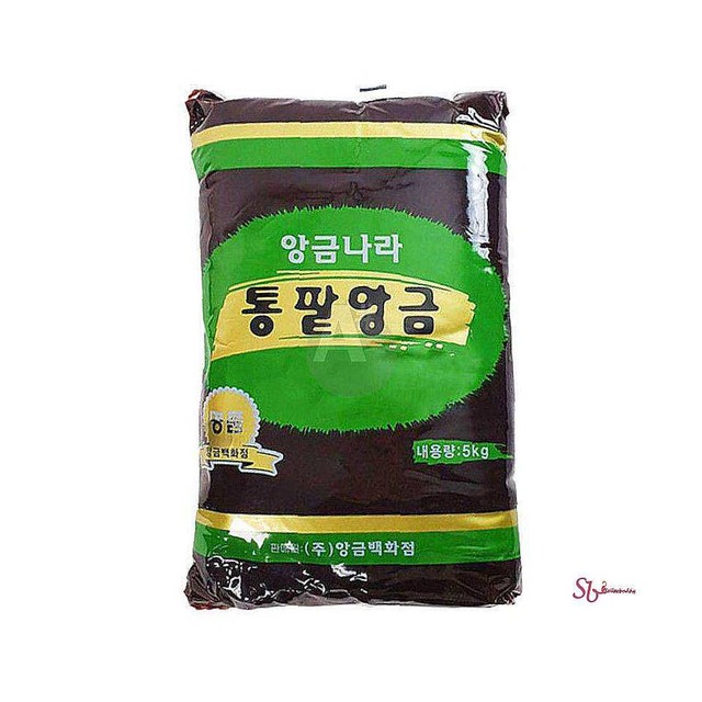 앙금백화점 이미지