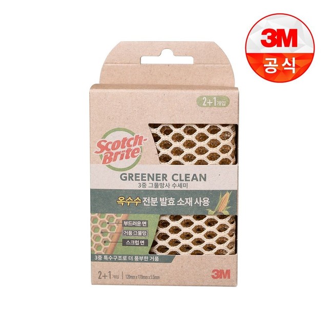 클린갤러리아 이미지
