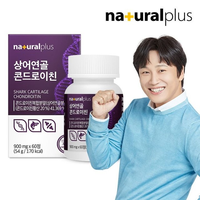 한국네츄럴팜 이미지