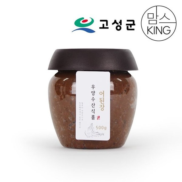 나라수산 이미지