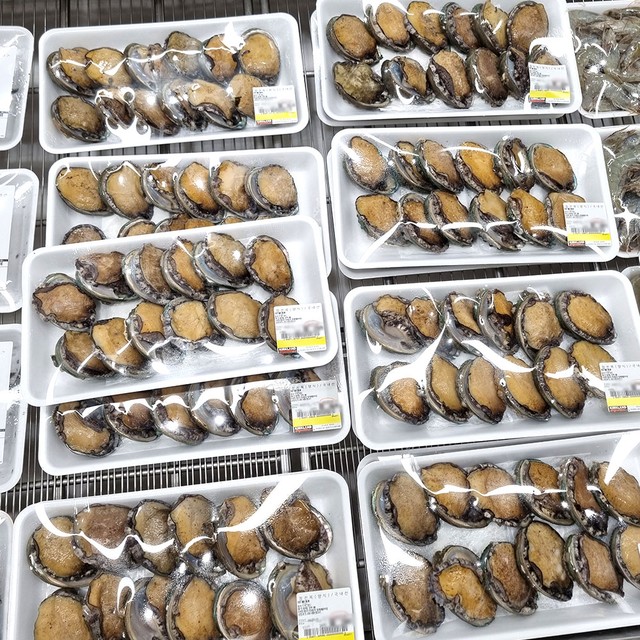 조은수산 이미지