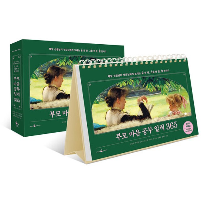 웨일 이미지