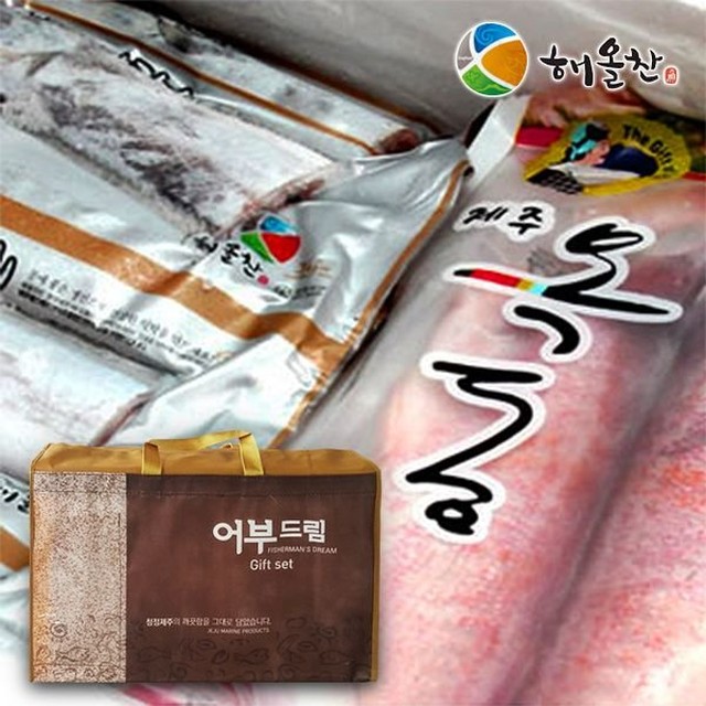 제주에스에프영어조합법인 이미지