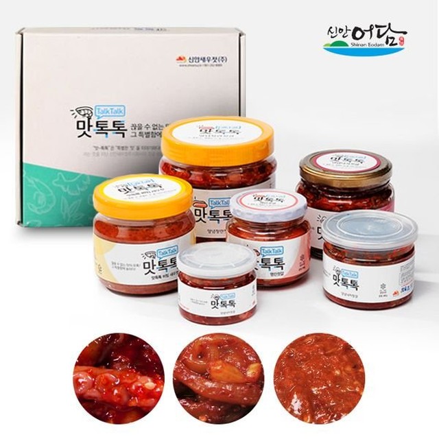 신안새우젓 이미지