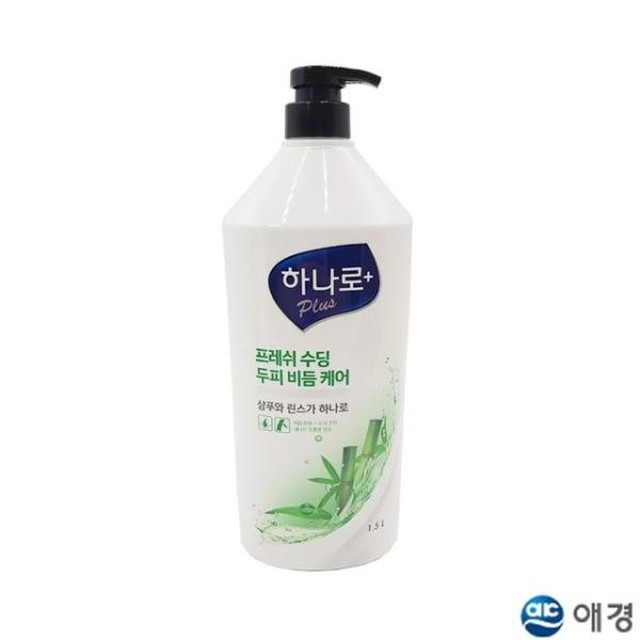 하나로 이미지