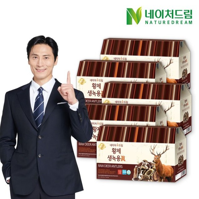 (주)케이네이처 이미지