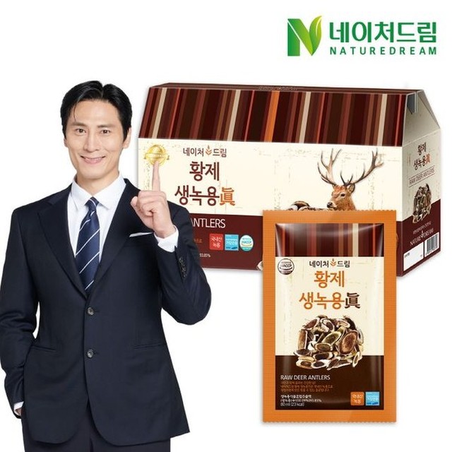 (주)케이네이처 이미지