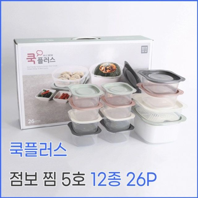 쿡플러스 이미지