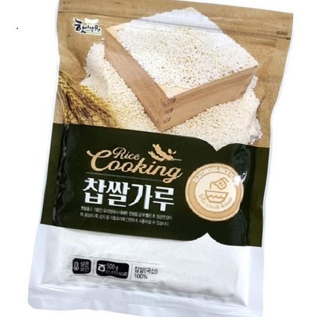 김포맥아 이미지