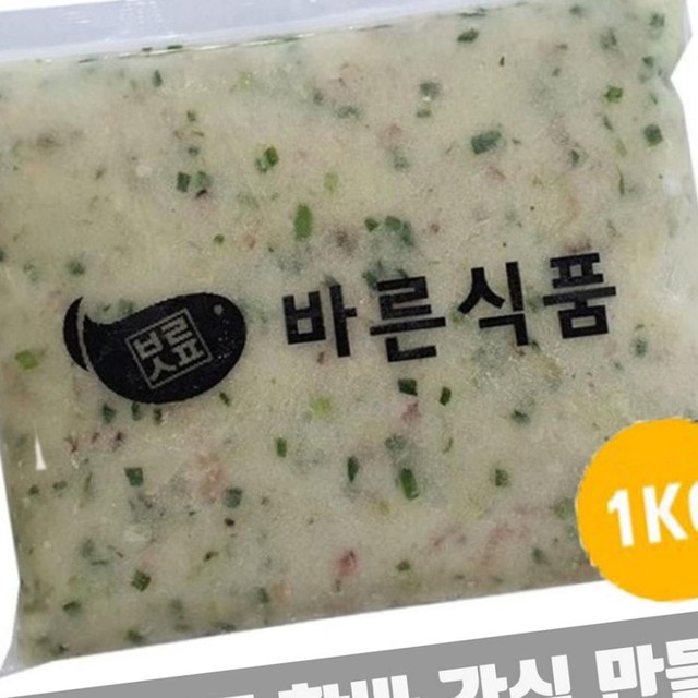 바른 반죽 이미지