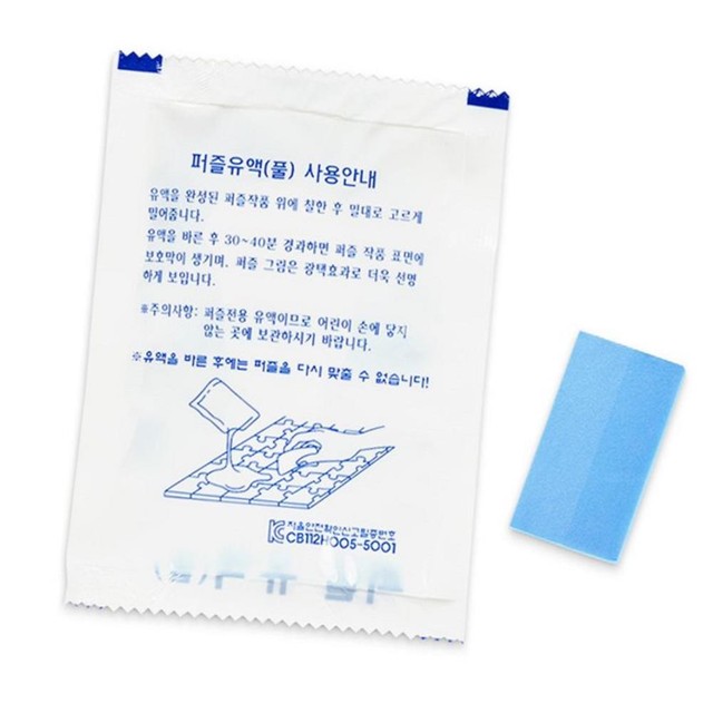 JM유통 이미지
