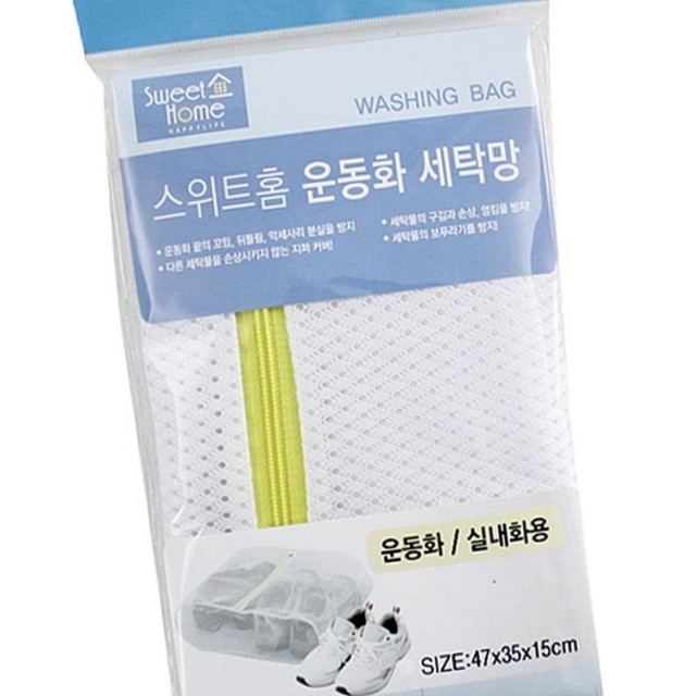 다올아이엔씨 이미지