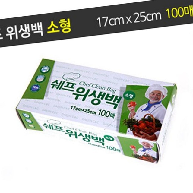 씨엔씨크린 이미지