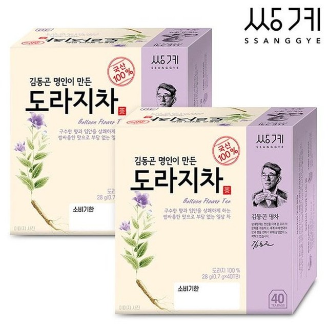 (주)티프렌 이미지