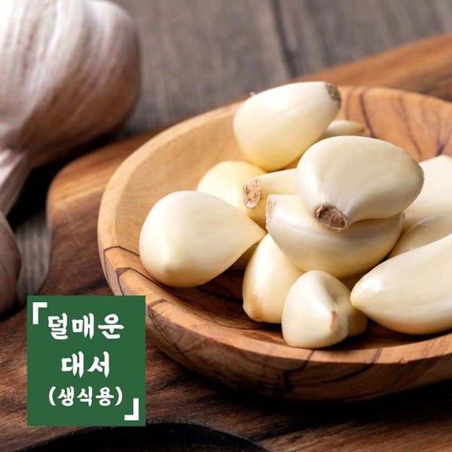 홈푸드농산 이미지