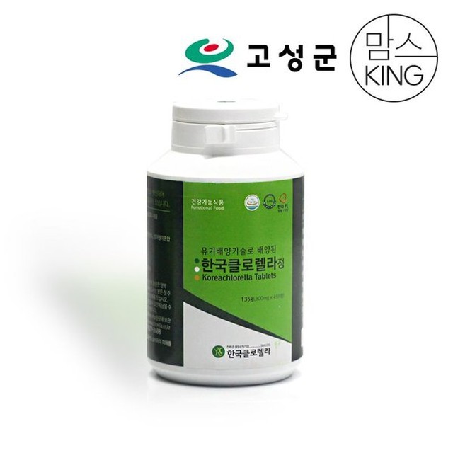 한국클로렐라 이미지