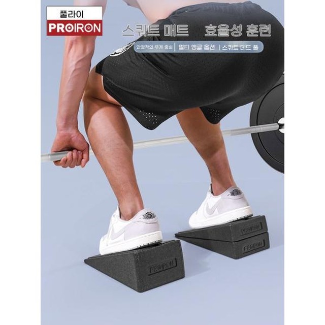 크로스핏판 이미지