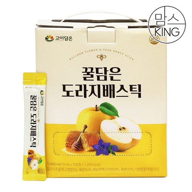 (주)대은바이오 이미지