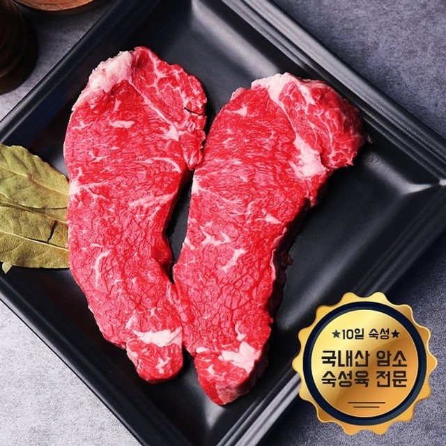 고기화 이미지