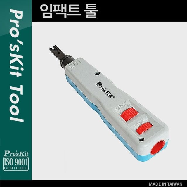 툴 이미지