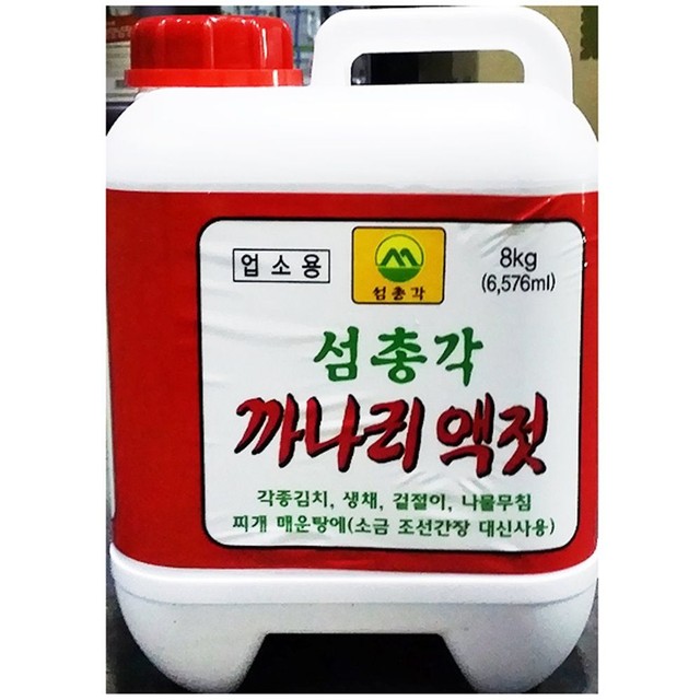 거산식품 이미지