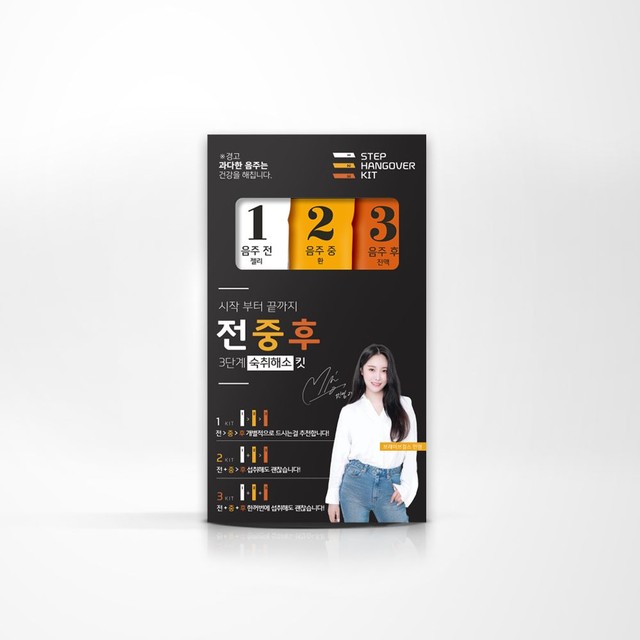 (주)세종바이오팜 이미지