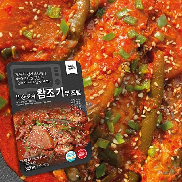 에바다 이미지