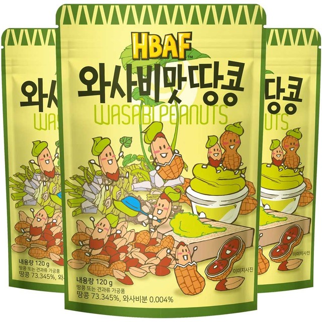 길림 이미지