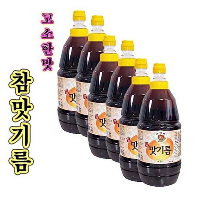 지원푸드 이미지